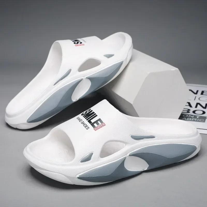 Fashion Men Massage Slippers Slides Indoor Outdoor Sandals Beach Casual Shoes Comfortable Sole Men's Slippers Big Size 2025