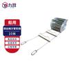 Marine Steel Wire Rope Soft Ladder with Hooks