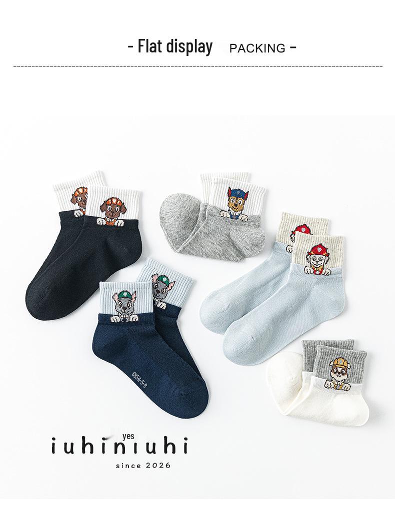 5-Pack Kids' Mesh Socks - Cartoon Cotton, Mid-Calf for Boys & Girls, Spring/Summer