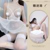 Sexy Pajamas Transparent Mesh Sex Underwear Steel Tray Open Crotch Tease Free Nightdress Sex Suit