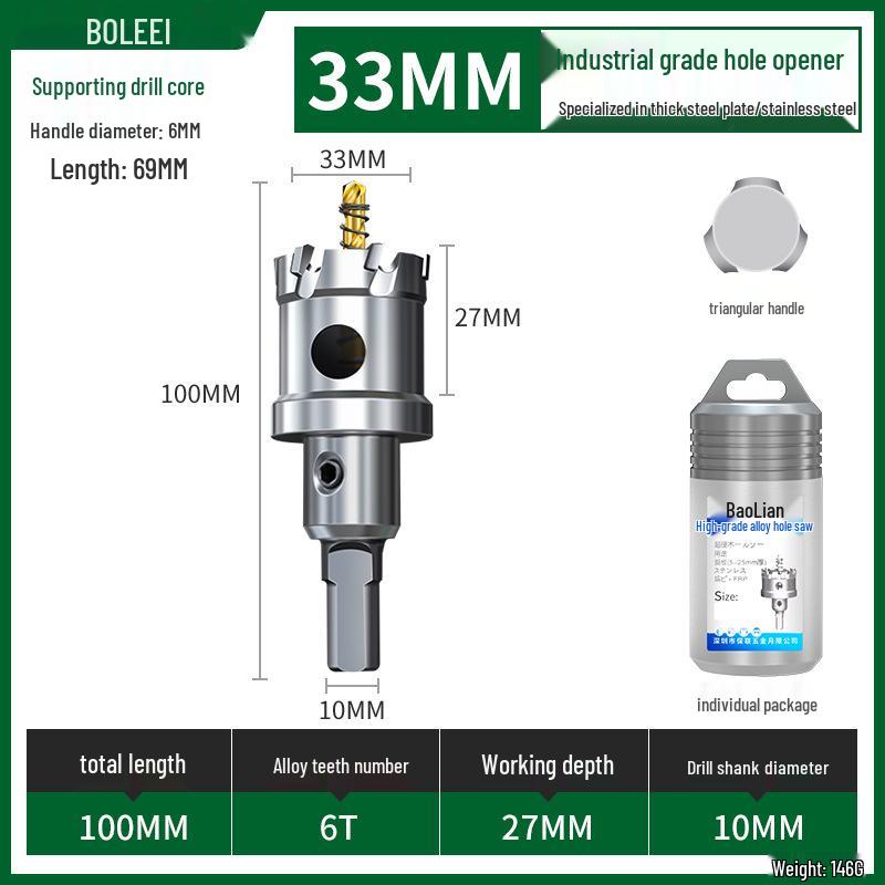 Stainless Steel Alloy Hole Saw for Woodworking & Metal Drilling