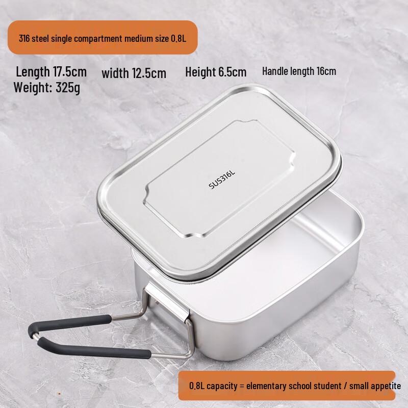 Food-Grade 316 Stainless Steel Partitioned Lunch Box