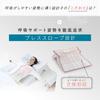 [SU-ZI] Sleeping Slope Pillow, Snoring Prevention Pillow for Back Sleepers, Large