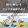 Next day aftermarket X14 Z7 Xfourteen helmet smoke mirror clear motorcycle dark mellow CWRF UV UV UV motorcycle pinlock [kinkyamigo] delivery,