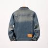 Men's Autumn Blue Fashion Versatile Slim Fit Denim Jacket