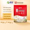 Bingquan Instant Soy Milk Powder