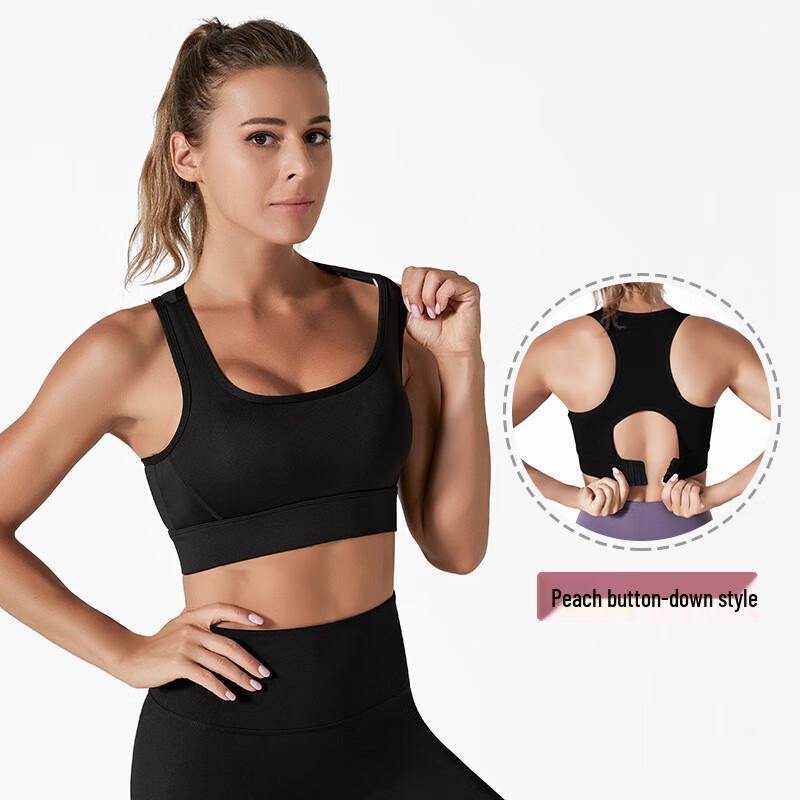 Спортивный бюстгальтер Nuodingxiu с перекрещивающимися лямками для высокой поддержки