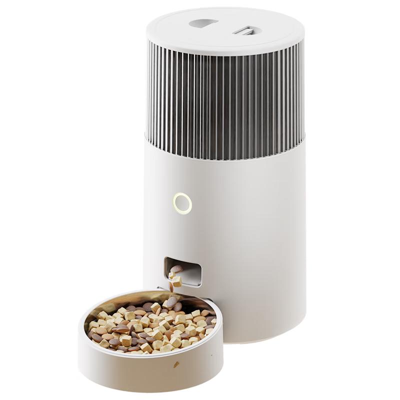 Bird Song Flower Scent Smart Pet Care Devices CN plug (adapter included)