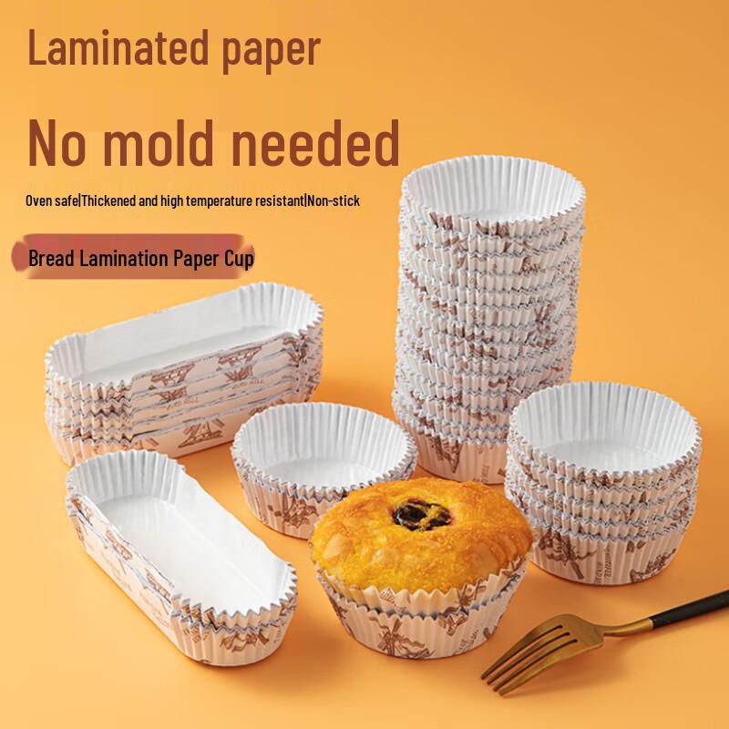 SPSR Oil-Proof Boat-Shaped Baking Paper Cups