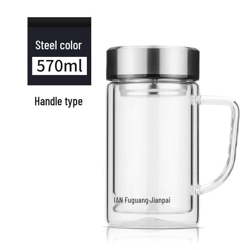 Fuguang Double-Layer Glass Office Mug with Lid and Handle