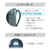 Thermos Water Bottle Vacuum Insulated Sports Bottle 1.5L Navy Mint Cold Storage Only FHT-1502F NVMT