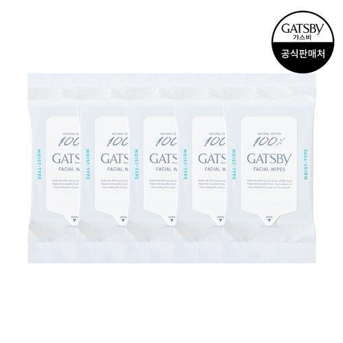 Gatsby Facial Paper Moist Type Large Capacity 42 Sheets x5_635101