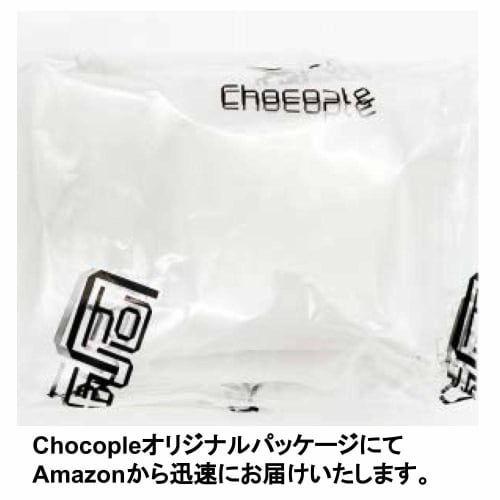 Chocople Alligator Clips for Car Batteries, Insulated, High Current, 200A, 2 Pieces