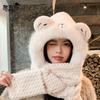 Plush hat, scarf, gloves, integrated hat, female cute fashion ear protection pullover hat, winter warm and cold three-piece set