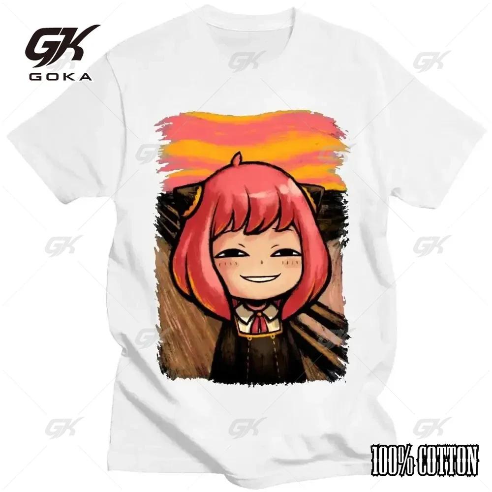 

Japanese Anime Spy X Family Anya Forger Graphic Print T Shirt Streetwear Men Women Short Sleeve Cotton Unisex Cute T-Shirt S