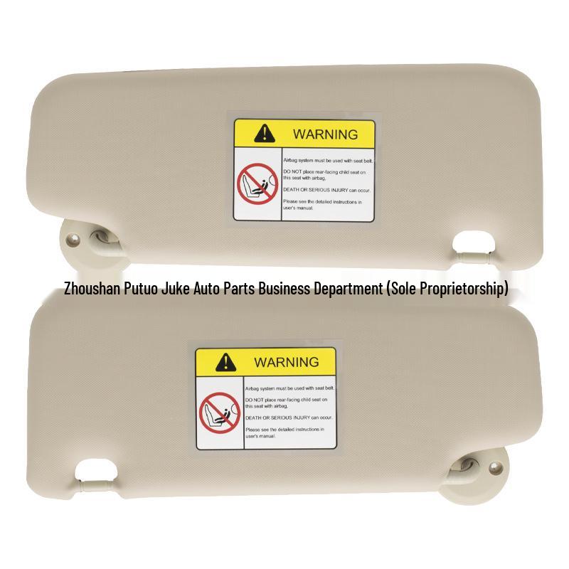 Beige Sunshade for Chevrolet Aveo, Sonic, Spark (2012-2019) 95327505