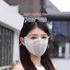 Sport Cycling UV Protection Women's 3D Breathable Face Mask - Newcomer Special