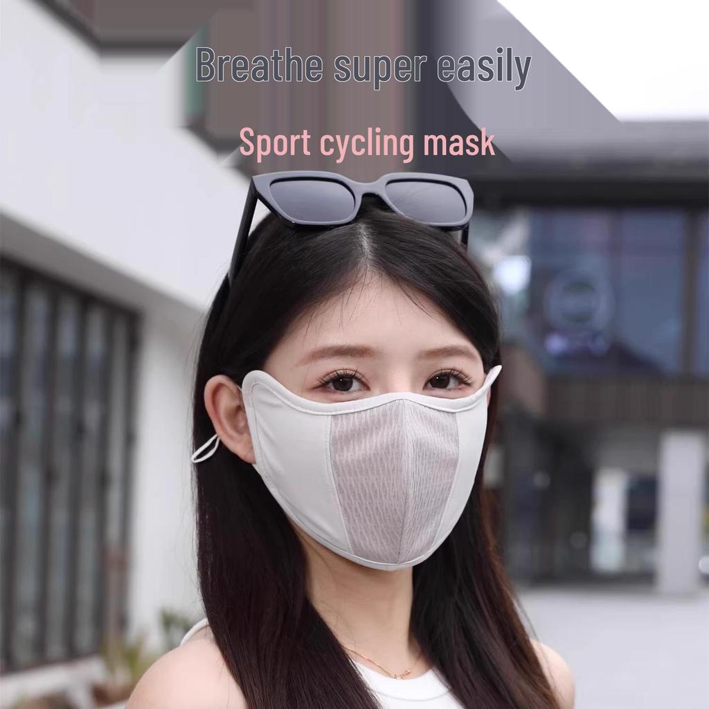 Sport Cycling UV Protection Women's 3D Breathable Face Mask - Newcomer Special