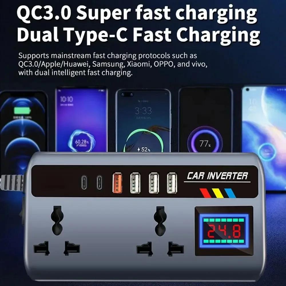 Přenosný měnič napětí do auta DC 12V/24V na AC 220V Adaptér zásuvky se 3 USB porty Rychlonabíječka pro Auto Auto Nákladní automobil SUV Obytný vůz Adaptér nabíječky telefonu
