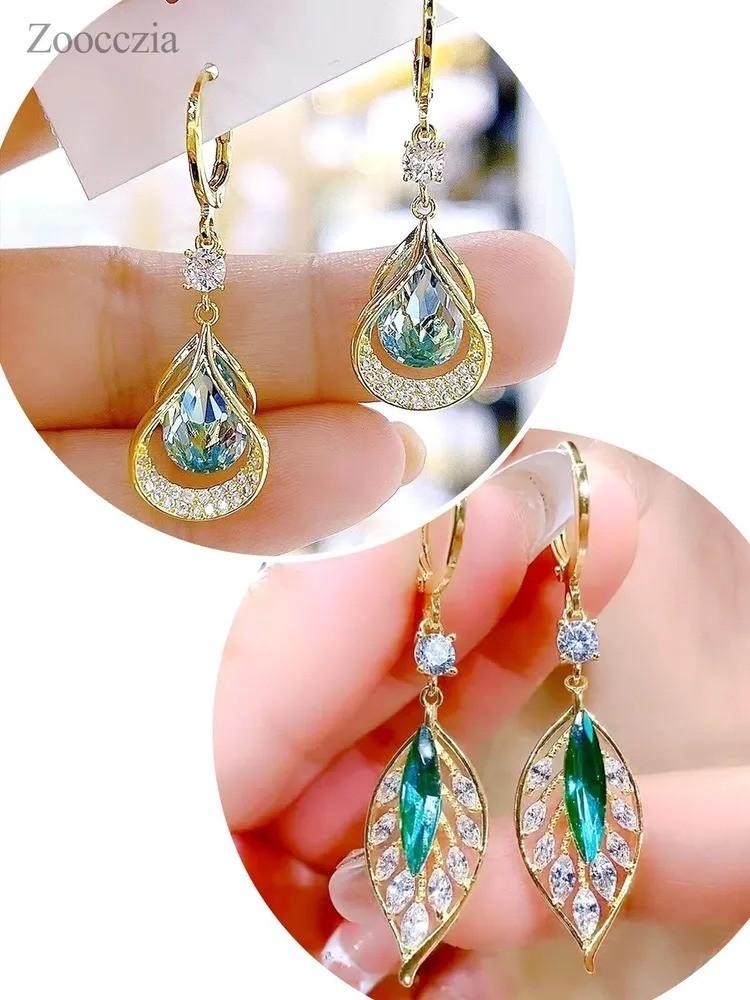 

Teal Earring Set One Size