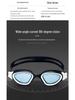 High-Definition Waterproof Anti-Fog Swimming Goggles - Unisex Casual & Professional Style