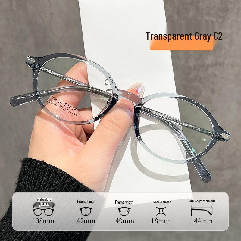 Damen Brille im Koreanischen Stil, Schildpatt-Optik, Oval, Blaulichtfilter - Rahmen für hohe Myopie, Modell 86016