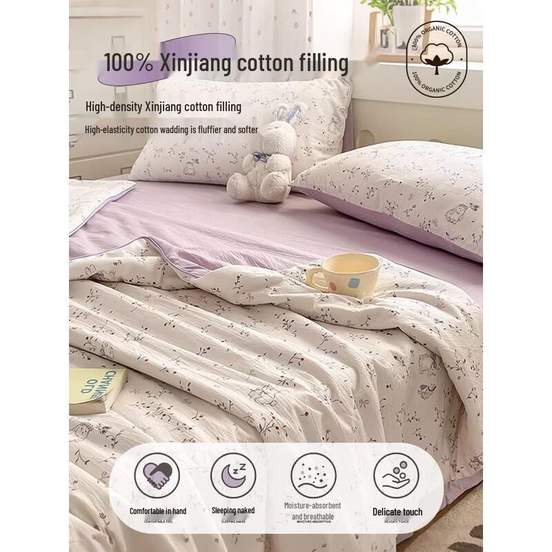 Pure Cotton Lightweight Summer Comforter