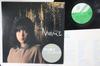 LP Record YUKO ISHIKAWA  Nuance RL3021 RADIO CITY 1982 Japan Japanese PopRock Used