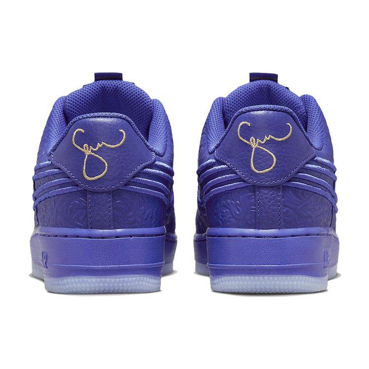 Serena Williams x Nike Air Force 1 Lapis Damen Sneaker Blau Metallic-Gold DR9842-400