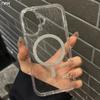 For For Iphone 16 Pro Max Magnetic Transparent Glitter Frame Phone Case For For Iphone Air 13 14 15 17 Protective Cover