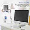 Xuuyuu Watt Checker, Power Display, LCD Power Meter, Electricity Bill Measurement, Overload Warning, Voltage/Frequency/Time Range Display, Watt Monito