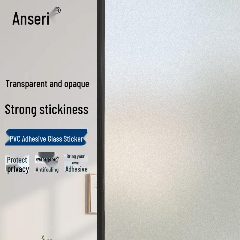 Ancellar Frosted Opaque Self-Adhesive Window Film
