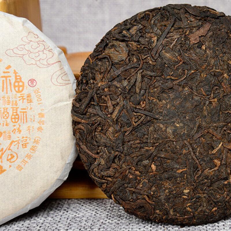 Yunnan Pu-Erh Tea Cooked Tea Cake Bailing Golden Bud Cooked Cake 100g/3.52oz