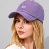 Letter Grid Quick-drying, Lightweight, Sunshade, Adjustable, Casual, Versatile Baseball Cap, Outdoor Sports, Mountain Climbing