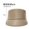 Internet celebrity pu leather cap children autumn and winter big head circumference show face small warm flat top hat equestrian hat knight hat men