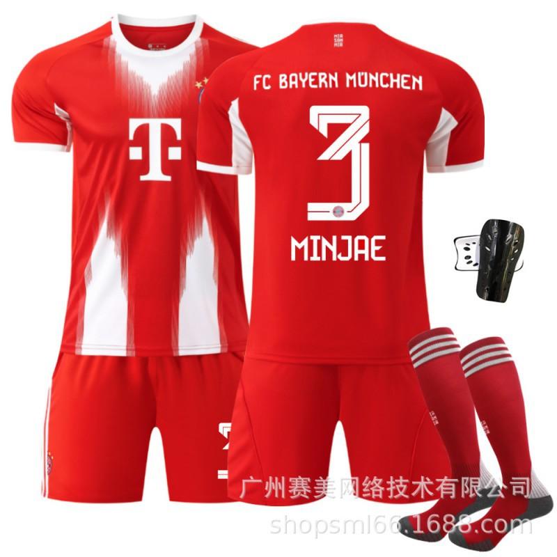 2526 Bayern Domácí 17 Ollise 6 Kimish 9 Kane 10 Musi 14 Dias Fotbalový dres Set