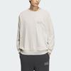 Adidas Sweatshirts Men's Clear Brown Crew Neck Moderate Regular IS7422