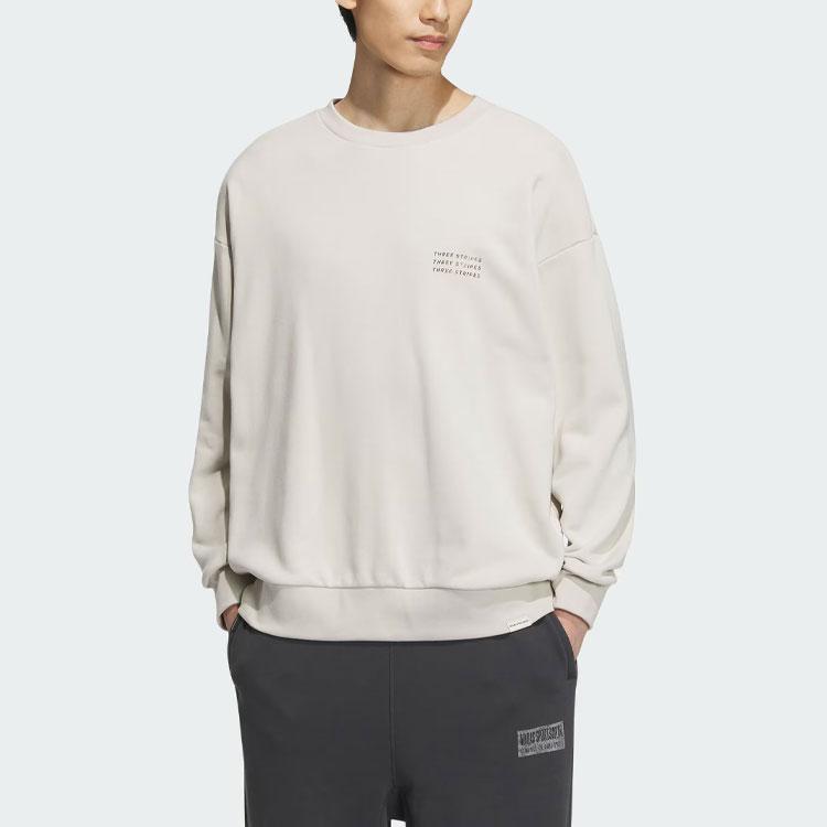 Adidas Sweatshirts Men's Clear Brown Crew Neck Moderate Regular IS7422