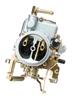 Engine Carburetor for Nissan A12 Sunny Truck, Sunny B110, A12GX, A12T, Datsun Pulsar Truck, Part Number 16010-H1602, Aftermarket Maintenance Part