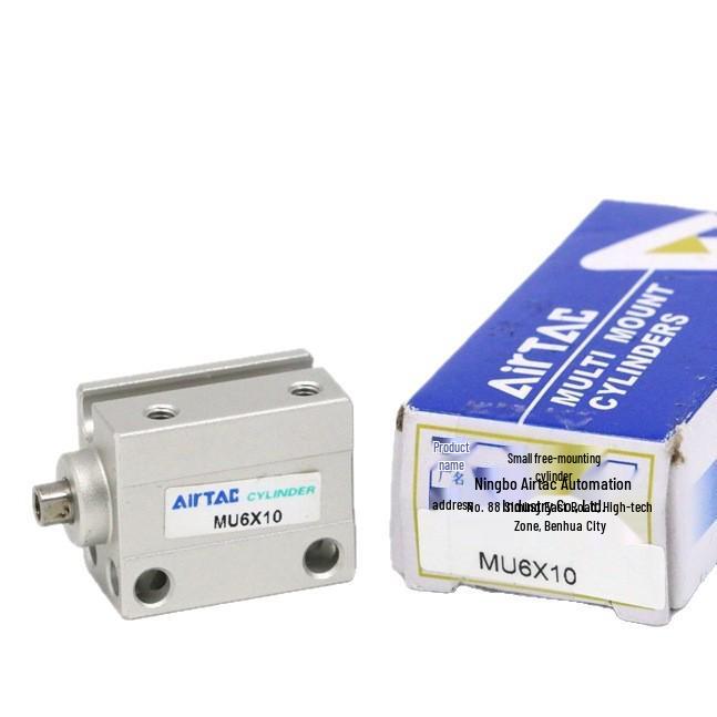 AirTAC Yadeke Compact Free-Mount Cylinder MU6X10/10S/10B/10SB
