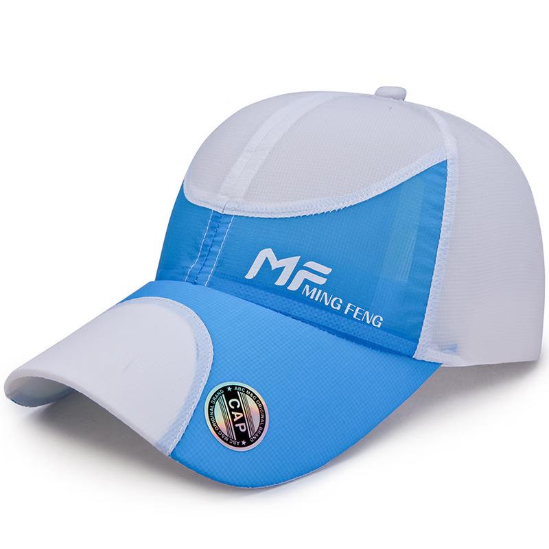 Унисекс Бейсболка ZHENYUEQI для защиты от солнца, быстросохнущая
