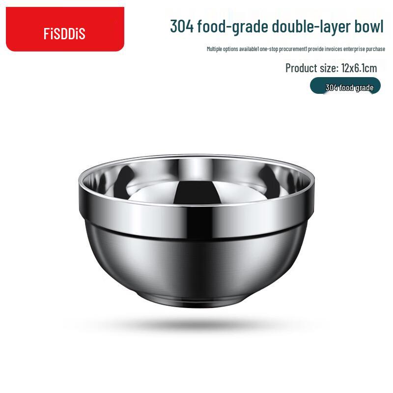 Fidis 304 Stainless Steel Double-Layer Anti-scald Bowl