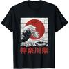 Retro Japan Flagge Honshu Nihon Japanische Welle vor Kanagawa T-Shirt