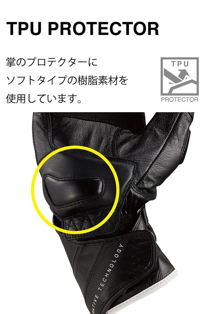 RS Taichi Corsa Leather Gloves, RST453 Black/Red, All-Season Motorcycle Gloves with Touchscreen Compatible and Built-in Protectors, Size S