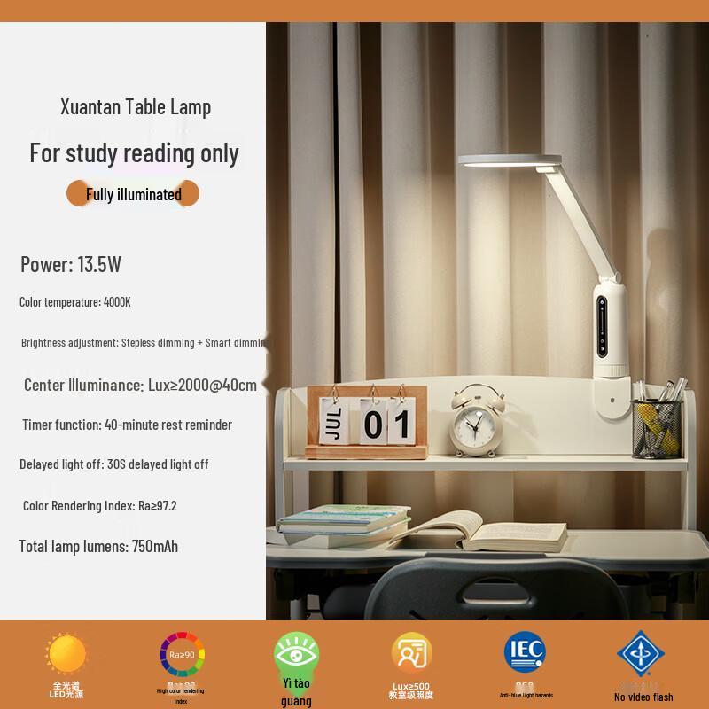 Philips Xuantan ECO AA-Grade Full Spectrum Eye-Care LED Desk Lamp