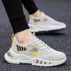 Men's Snekers Breathable Mesh Shoes Thick Sole Height Increasing Lace Up Anti Slip Comfort Trendy Sports Shoes Tenis Masculino