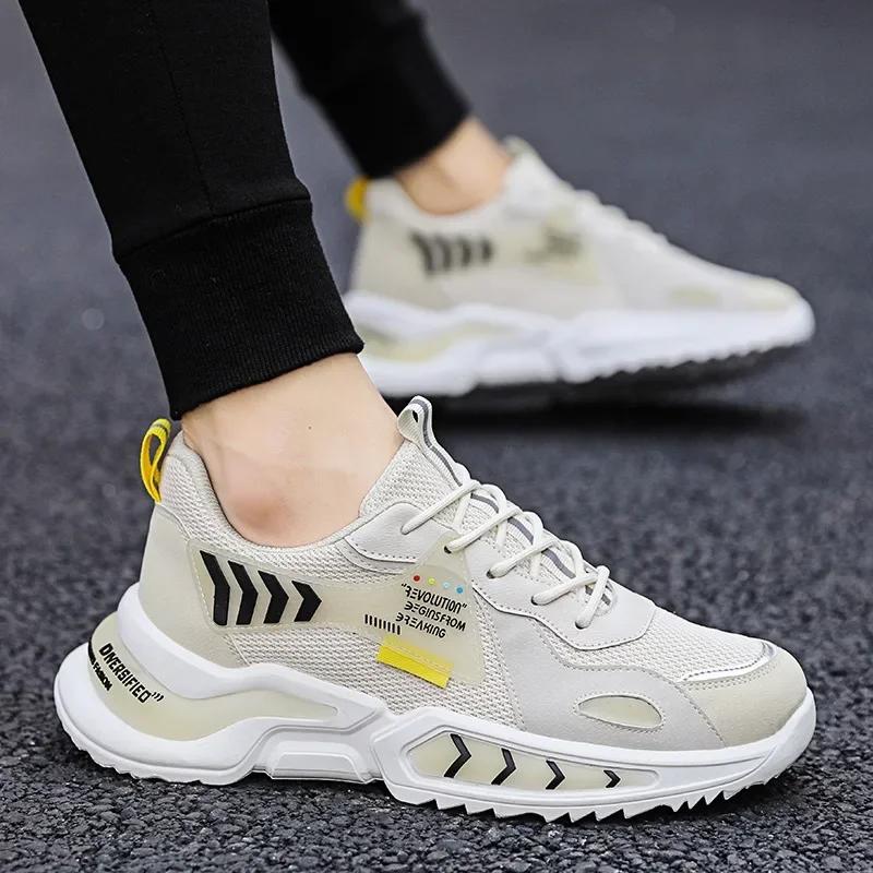 Men's Snekers Breathable Mesh Shoes Thick Sole Height Increasing Lace Up Anti Slip Comfort Trendy Sports Shoes Tenis Masculino