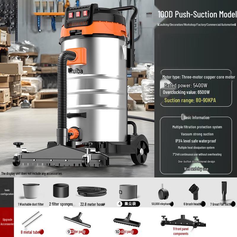 Black Cat Duke Commercial Industrial Vacuum Cleaner CN plug (adapter included)