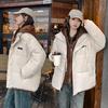 Fake Two Thickened Cotton Clothes Cotton Clothes Women's Winter 2025 New Loose Plus Size Casual Student Padded Jacket with Hood