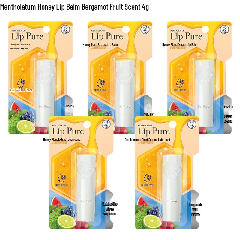 Mentholatum Honey Lip Balm Multi-Pack
